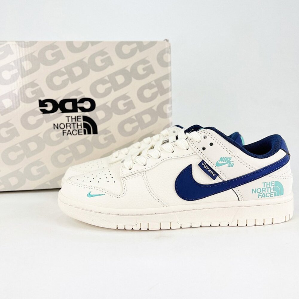 Nike Air Force 1 Comme des Garçons White Sneakers